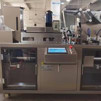 新型平板泡罩包裝設(shè)備